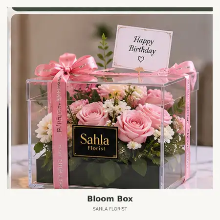 Bloom Box Braga